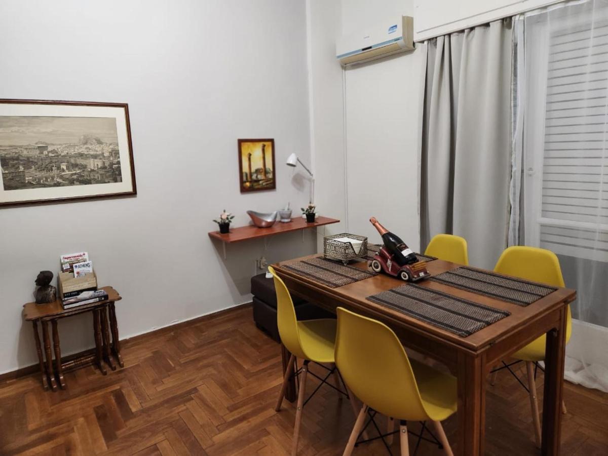 אתונה Aristea'S Place Greendom מראה חיצוני תמונה