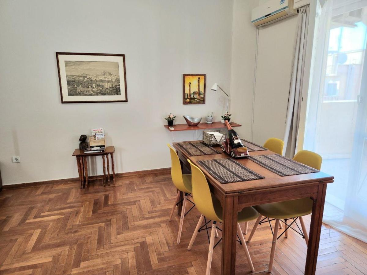 אתונה Aristea'S Place Greendom מראה חיצוני תמונה